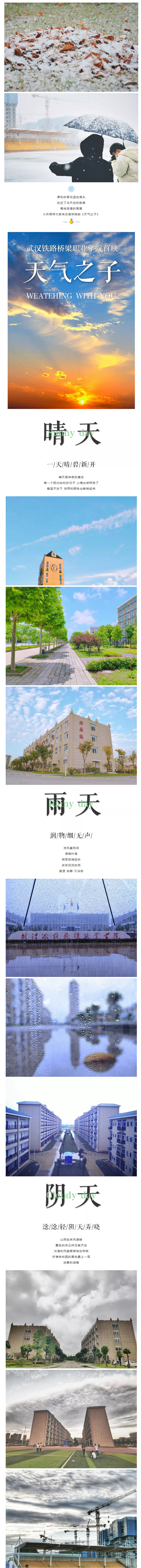 11111_副本.jpg