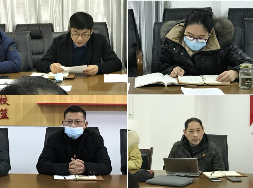 1609993634101425.jpg 1609993634101425.jpg