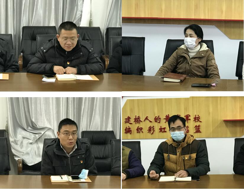 1609993660122640.jpg 1609993660122640.jpg