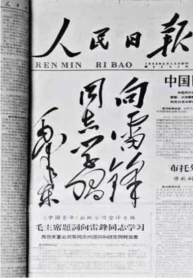 1615431042819970.jpg 2.jpg