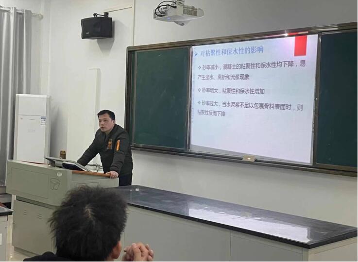 东方期望新闻：全国第十九次水泥化学分析大比照 永川水泥获“全优奖”