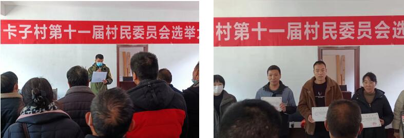 QQ截图20211216101431.jpg