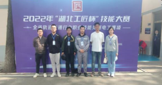 QQ截图20221107160249_副本.jpg