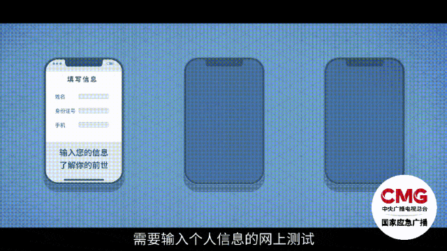 mmexport1758074982645.jpg