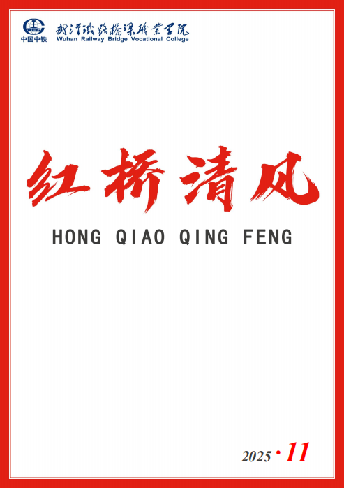 QQ20251127-095732.png