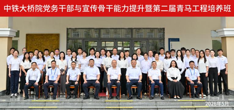 1780369272998207.jpg QQ20260602-105926.jpg