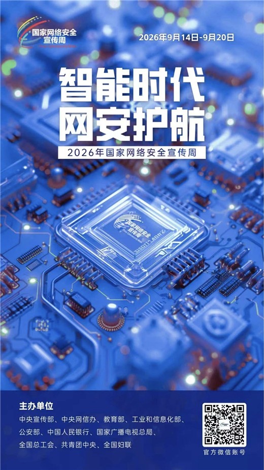 1789612632322448.jpg