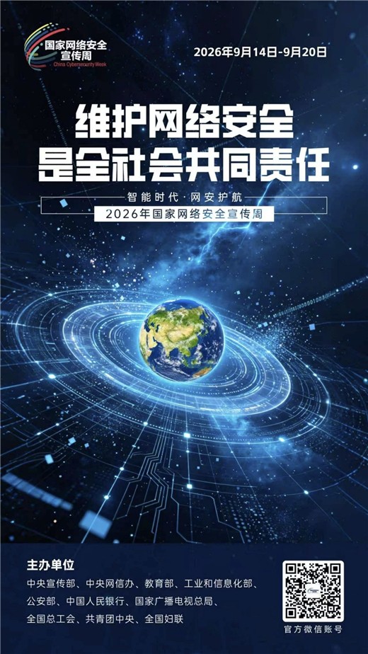 1789612633400897.jpg